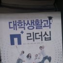 남서울대학교출판국