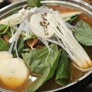 시장이 반찬 Daum카페