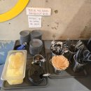불난집식당