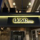 엔제리너스 부산대역 이미지