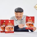 (주)코스모어플러스