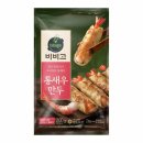 치노포차