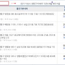 수원-0124 이미지