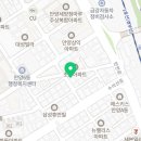 수리산로55번길 이미지