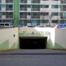 새말공인중개사사무소 이미지