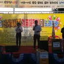 신거북시장(9) 이미지