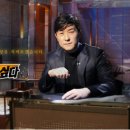 미스테리골프연습장 이미지