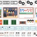 별하사진관 이미지