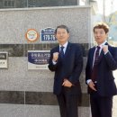 한국중소기업인증협회 이미지