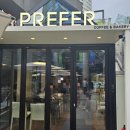 프리퍼-사랑카페 이미지
