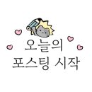 하나종합정비 이미지