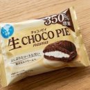 생초시장 이미지