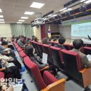 명촌초교 울산종합일보