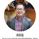 산청곶감축제...곶감 하나 주면 안 잡아먹지~ 이미지