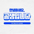R-2 이미지