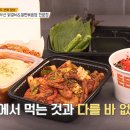 오늘알바 이미지