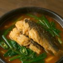 서민메기매운탕 | 어탕의 재미있는 역사 이야기