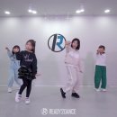 레디2댄스학원 이미지