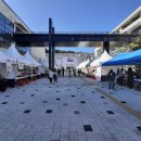 금산다락원 개관20주년 YB기념콘서트 | 금산다락원 개관 20주년 기념 ‘2024 금산다락페스티벌’ 개막… 5일간 문화 향연 펼쳐
