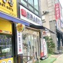 돈까스회관천안 이미지