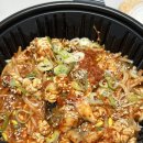 찜미락 이미지