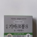 고려수지상사 이미지