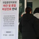 공백커뮤니티 이미지