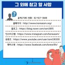 뉴드림약국 이미지
