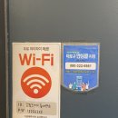 컴포즈커피홍대연남점