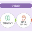 퍼즐스페이스 이미지