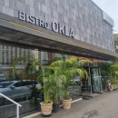 오클라 캠핑장 이미지