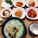 전가네 도가니탕 갈비찜 이미지
