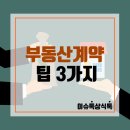 주식회사 흥화 이미지