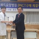 다원 동물병원 네이버블로그
