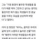 샛별피아노