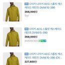 캐스캐이드 이미지