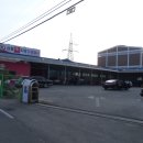 삼풍자동차공업사 Daum카페