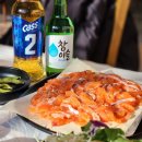 충북송어직판장 금천점 이미지