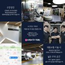 유성치과기공소 이미지