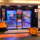 강동로-57 이미지