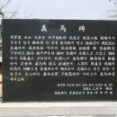 경상북도 청도학생수련원 이미지