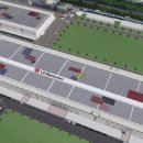 지에스 태양광발전소 이미지