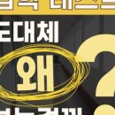 필즈더클래식서초센터