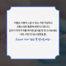 안성중앙치과 이미지