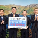 해양가스주 이미지