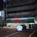홈플러스익스프레스 고양토당점