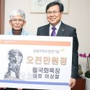 들국화목장 이미지