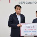 (주)영남 이미지