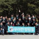 형제토탈공사