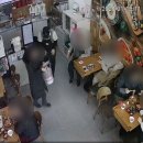 김가네학동점 이미지